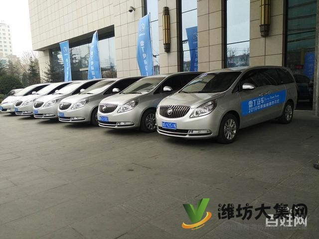 濰坊自駕租車,商務用車,長短途租車,市內免費送車