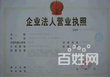 濰坊富鑫汽車租賃5座--55座【新款豪華考斯特】