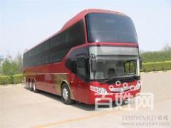 汽車/高密到濮陽的汽車信息