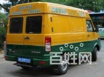 找貨車 找貨運 找搬家 找配送 找貨車出租車正規(guī)軍