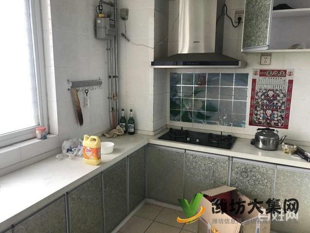 實驗小學(xué)大成匯豐園 精裝修 三室兩廳拎包入住