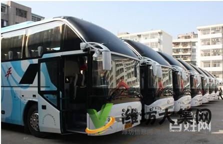 客車)深圳到壽光專線大巴車天天發(fā)車/歡迎您