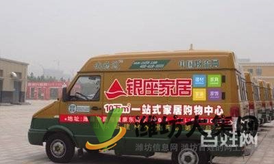 找貨車 找貨運 找搬家 找配送 找貨車出租車正規(guī)軍