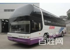 桐鄉到臨朐汽車客車大巴車時刻表=乘車指南