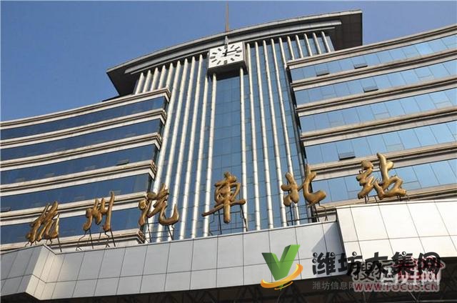 江陰直達(dá) 壽光的大巴客車票（攜程）