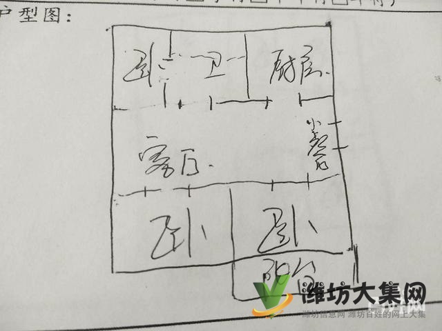 百合嘉苑 多層3樓 送車(chē)位儲(chǔ)藏室 西鄰小市場(chǎng)