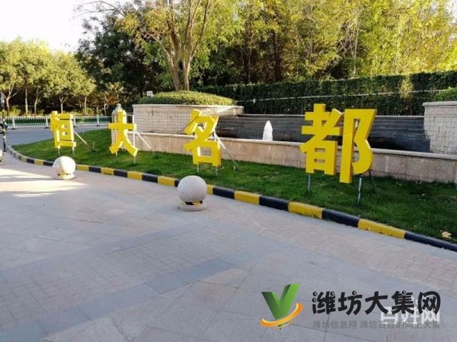 大觀天下近 市府東南精裝大四室全景觀湖 采光好價(jià)格