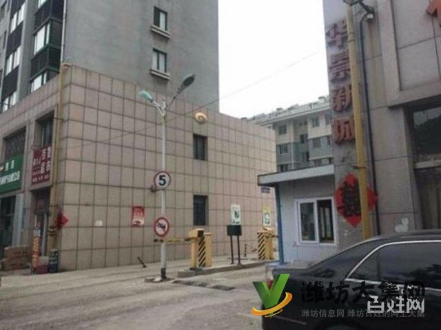 首付10萬華景新城 北關(guān)學(xué) 校精裝復(fù)式房,共160平 四室雙