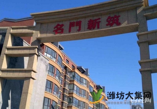 佳樂家近 送家具家電 多層三樓精裝修 全明戶型,拎