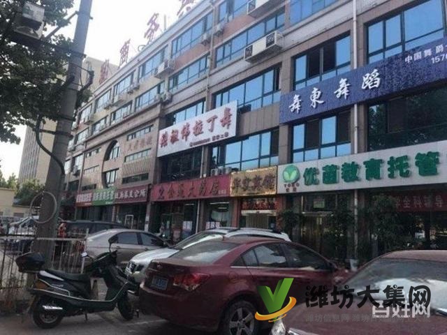 首付10萬 北關小學 近華實小區 3室2廳2衛 帶20平地下