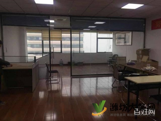 (快租免費(fèi)尋址)奎文區(qū)鳶飛路萬達(dá)廣場(chǎng)B座寫字樓出租