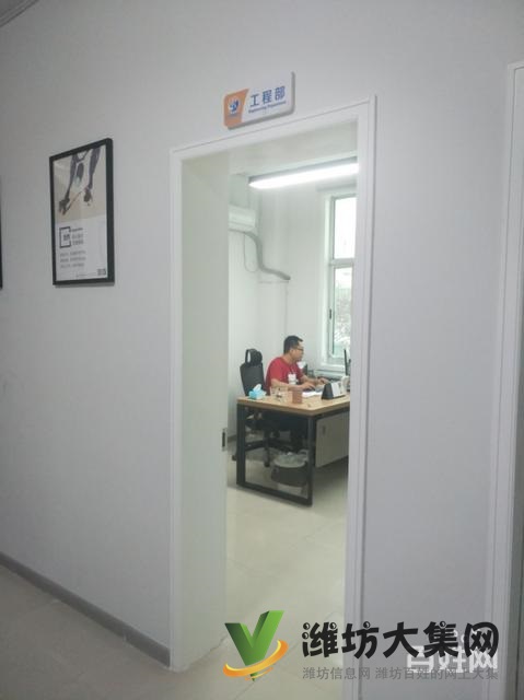 (快租無中介費(fèi))高新區(qū)臥龍街東方路寫字樓出租