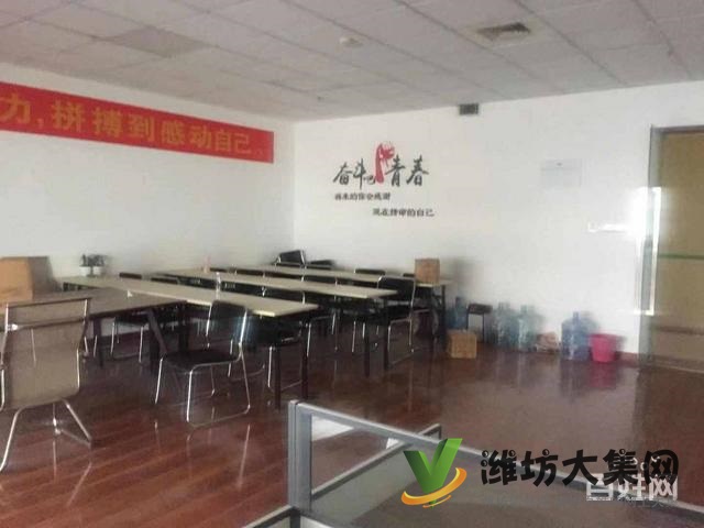 (快租免費(fèi)尋址)奎文區(qū)鳶飛路萬達(dá)廣場(chǎng)B座寫字樓出租