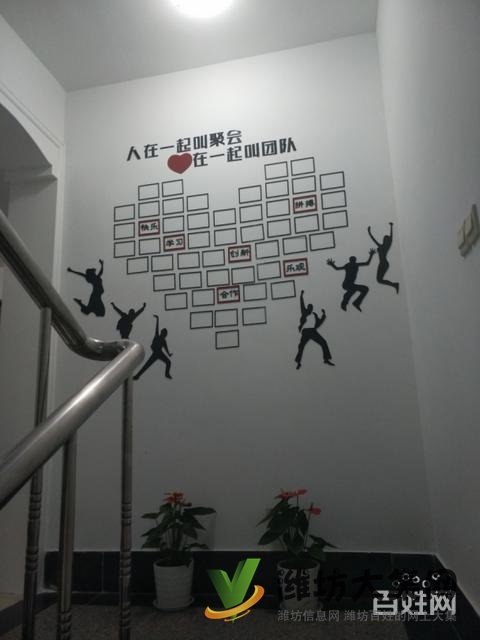 (快租無中介費(fèi))高新區(qū)臥龍街東方路寫字樓出租