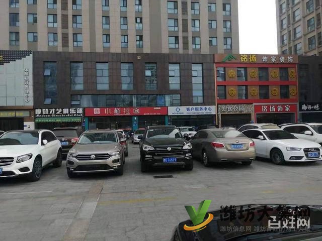 (快租免費尋址)奎文虞河路東銀泉廣場寫字樓出租