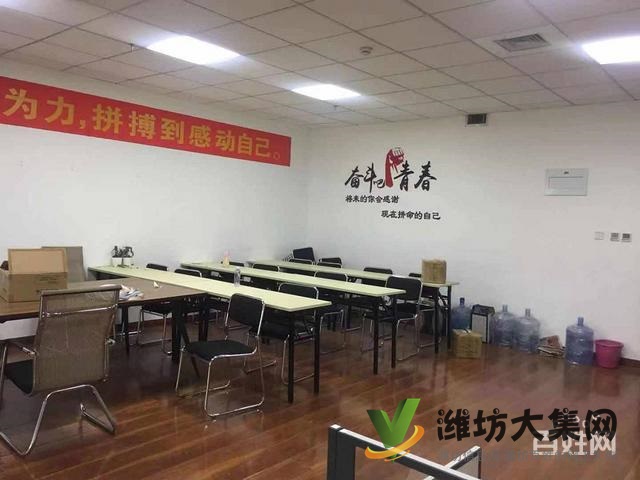 (快租免費(fèi)尋址)奎文區(qū)鳶飛路萬達(dá)廣場(chǎng)B座寫字樓出租