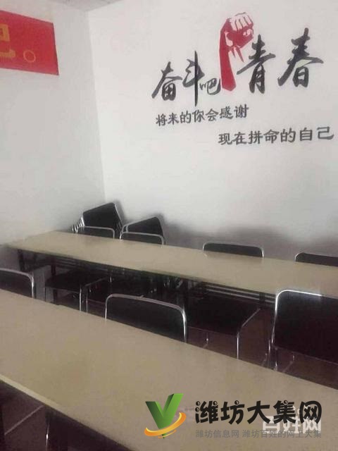 (快租免費(fèi)尋址)奎文區(qū)鳶飛路萬達(dá)廣場(chǎng)B座寫字樓出租