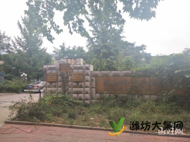 (快租無中介費(fèi))高新區(qū)臥龍街東方路寫字樓出租