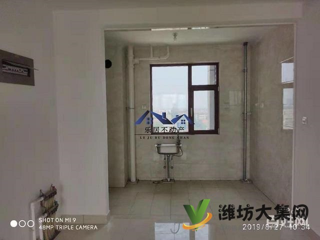 全幅元購物中心 頤和潤居9樓 三室南北通透戶型 帶