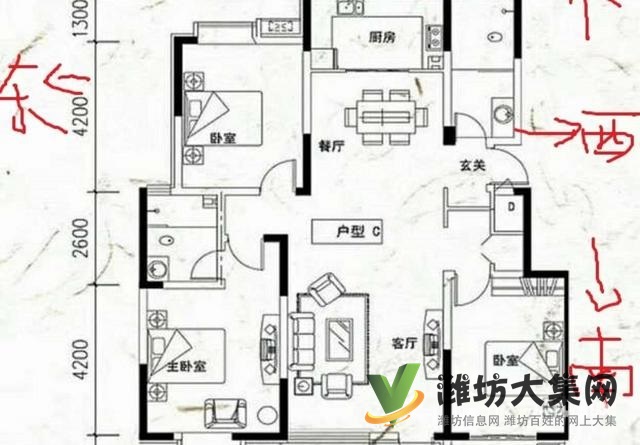 6500一平大平層圣基 金碧廣場 193平四室現(xiàn)房