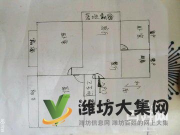 工作調動急售濰水藍灣高層小戶型