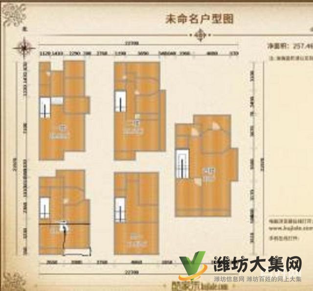 何塞莊園大別墅750平+150平大院來襲,打造屬于