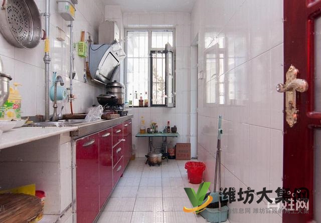 泰華福樂多 金泰名苑 一樓帶院 3室小戶型 帶地下