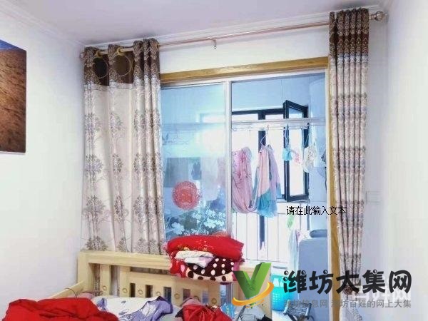 首付6萬 渤景灣75平米精裝修帶全部家電 送地下