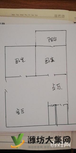 中心區,低于市場價,迎客松對面圣坤組團103平米3