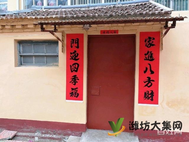 一樓帶院有南屋。二棉實驗小學學校房,送家具家電裝修火急