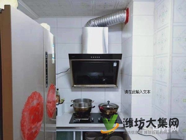 首付6萬 渤景灣75平米精裝修帶全部家電 送地下