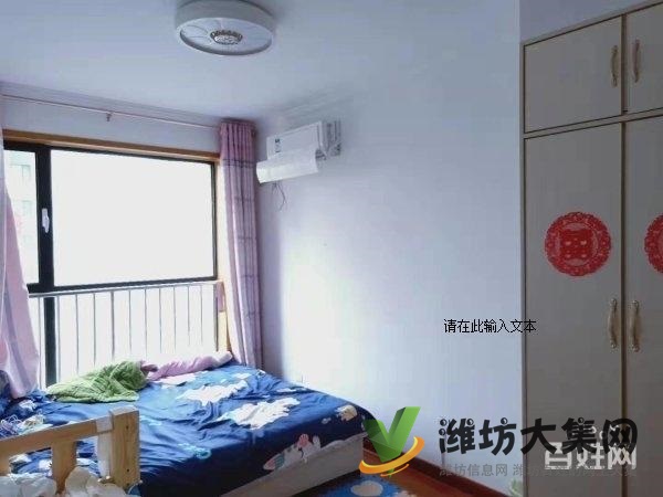 首付6萬 渤景灣75平米精裝修帶全部家電 送地下