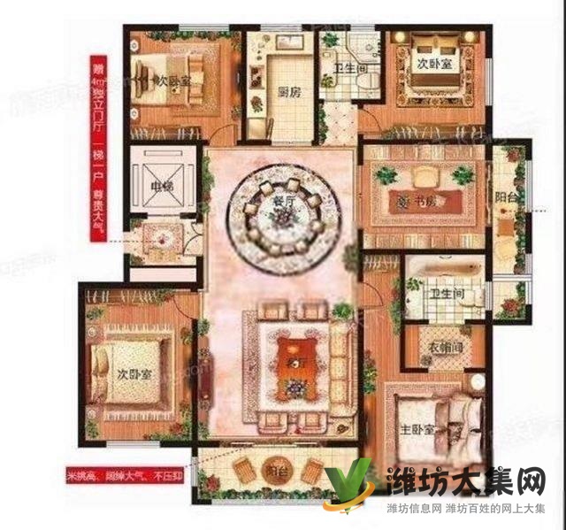 圣菲漫步一期電梯洋房 171平方原房大四室 看房有