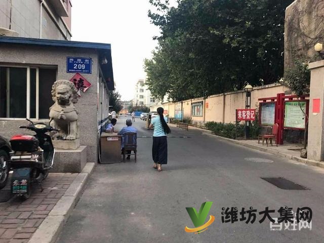 東風街西園小學近多層3樓135平H戶型精裝修供暖出