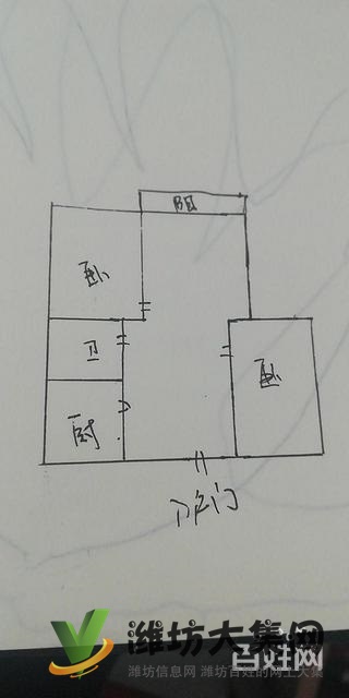 明珠**, * * 房 兩室過渡房,買到就是賺到