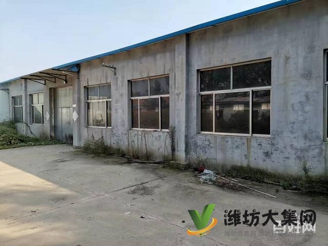 (快租免費尋址)坊子九龍街道前鄧村廠房出租