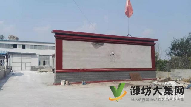 (快租免費尋址)青州邵莊鎮優質廠房出租