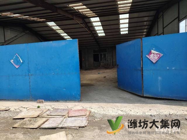 {快租免費尋址}坊子新區北海路濰膠路優 質廠房出