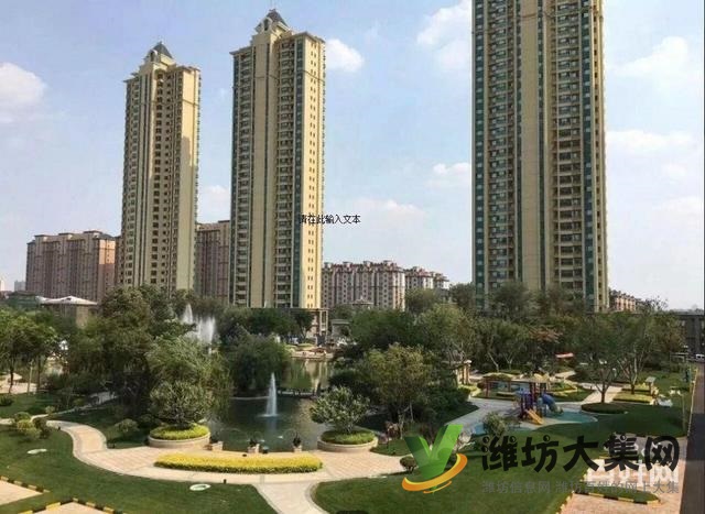 恒大翡翠華庭 全新裝修 家電齊全 采光好 黃金樓層