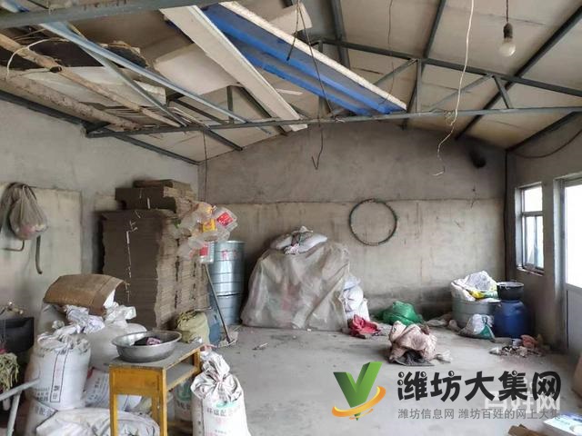 (快租免費尋址)坊子經濟發展區北海路辛莊村廠房倉庫出租