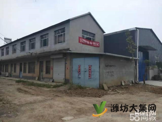 (快租免費尋址)坊子濰州路十三公里擁軍路廠房出租