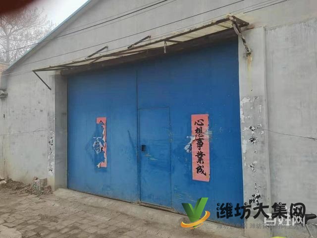 (快租免費尋址)濰城區于河鎮楊家莊村工業園廠房出租