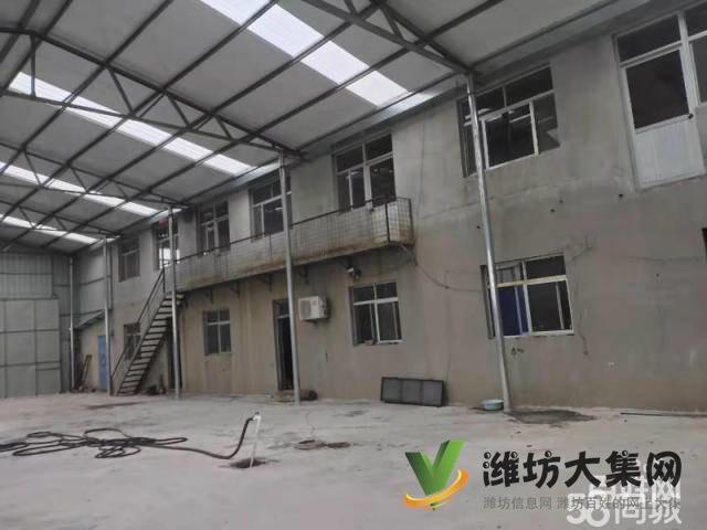 (快租免費尋址)坊子濰州路十三公里擁軍路廠房出租
