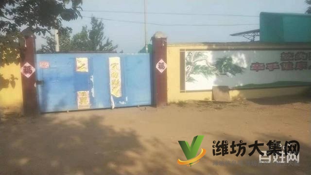 (快租免費尋址)安丘石堆鎮(zhèn)廠房出售