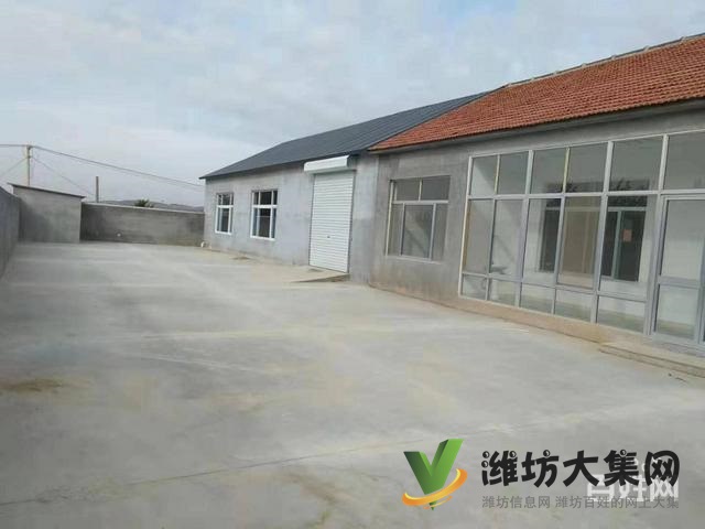 (快租免費尋址)濰城望留街道尹家村廠房倉庫出租