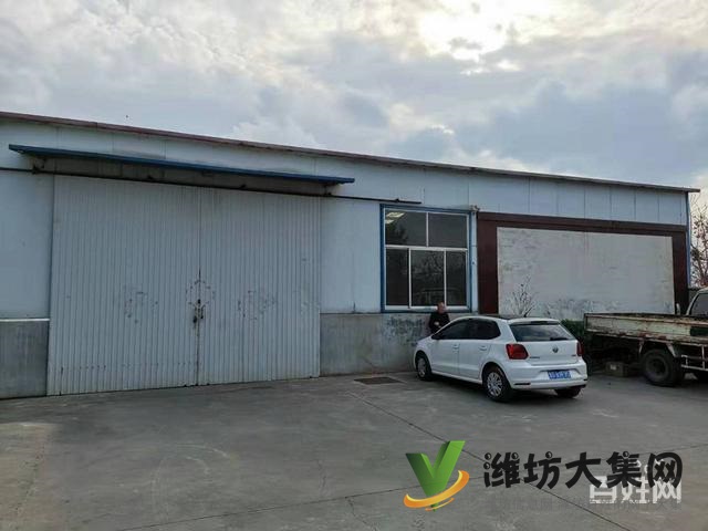 (快租免費(fèi)尋址)濰城區(qū)長(zhǎng)松路莊頭西陳家工業(yè)園倉(cāng)庫(kù)出租
