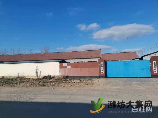 (快租免費尋址)坊子區眉村鎮眉村工業園內廠房出售