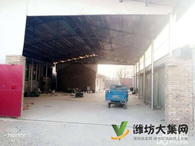 快租免費(fèi)尋址濰城月河路田爾莊獨(dú)門獨(dú)院廠房5.5萬出租