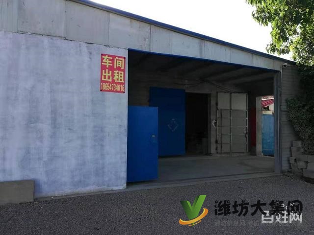 (快租免費尋址)坊子新區鳳凰街響河子社區倉庫出租