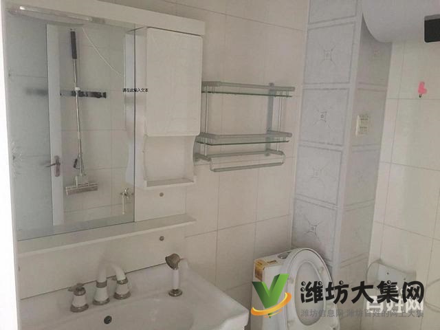 一中對面,業主著急出租!華安欣誠家園 精裝修!家